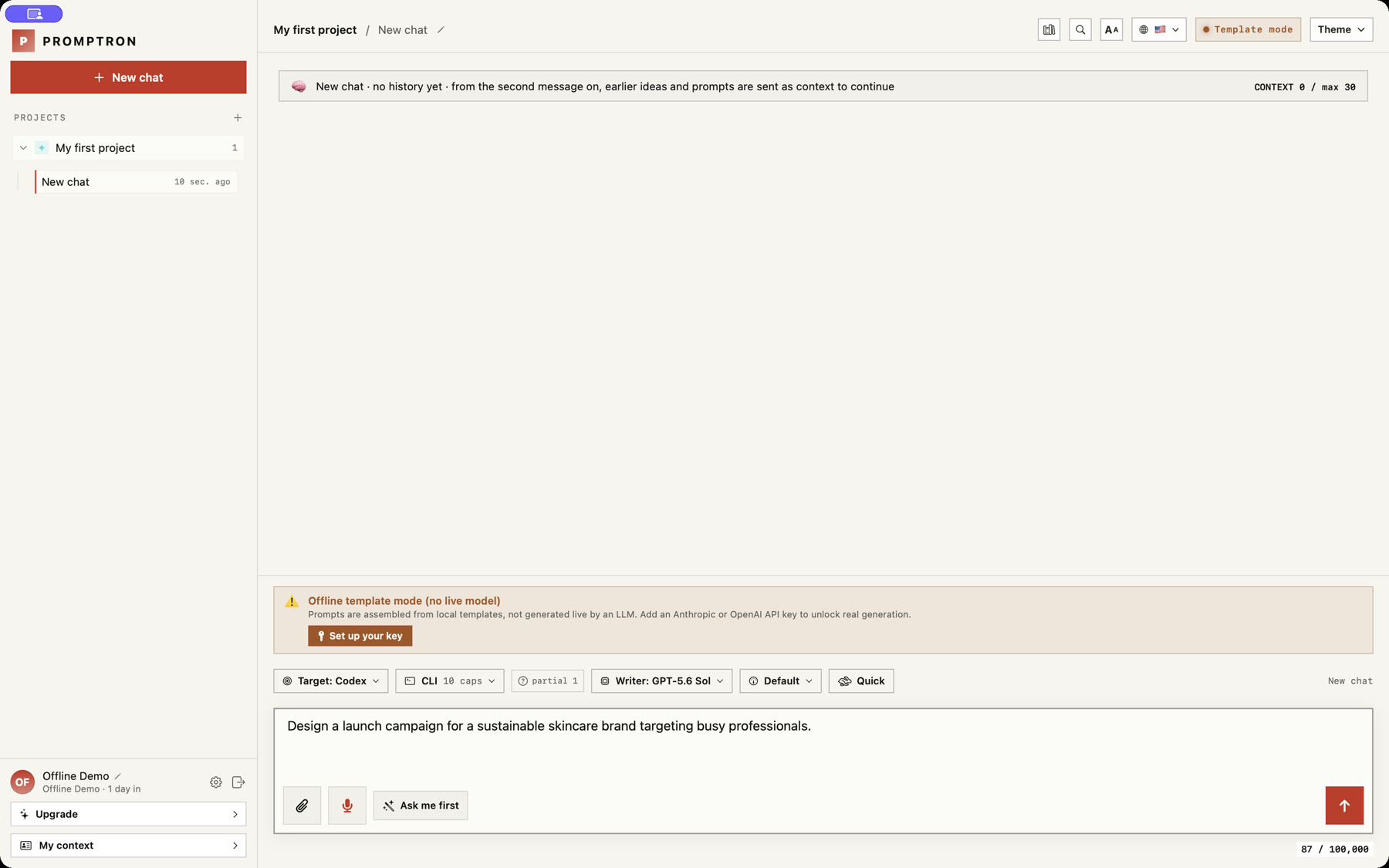Promptron with a one-line request typed in